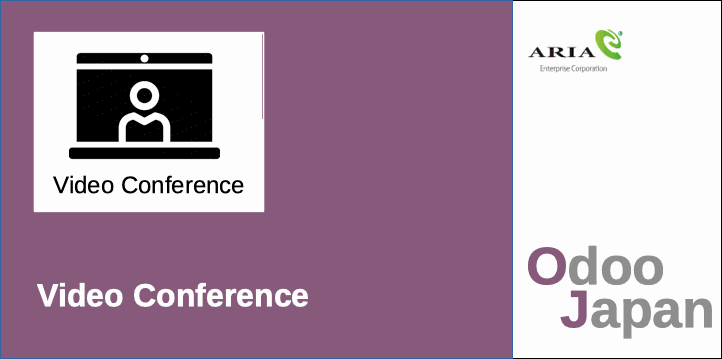  Odoo - ERP 製造業 リモートワーク 在宅ワーク グループウェア